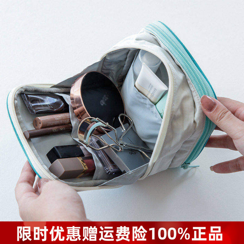 利快日本进口化妆品大容量收纳包