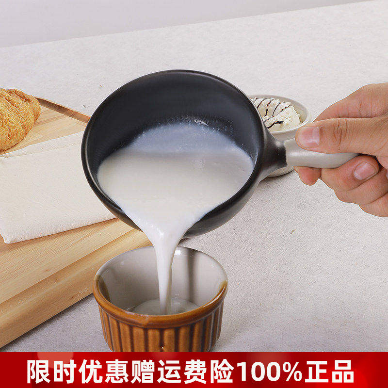 利快日本进口迷你陶土锅家用厨房简约设计明火微波炉烤箱多用途锅