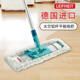 德国利菲家用瓷砖木地板平板拖把拖地快免手洗懒人吸水地拖布