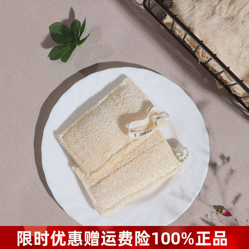 利快丝瓜络厨房海绵擦洗碗布德国进口不沾油洗锅刷碗清洁百洁布