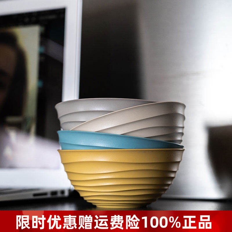 利快意大利进口炫彩小食碗