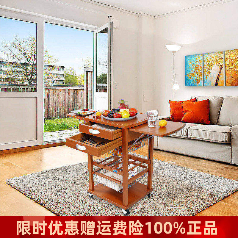 利快意大利进口果蔬收纳推车厨房餐桌多功能实木置物架收纳架