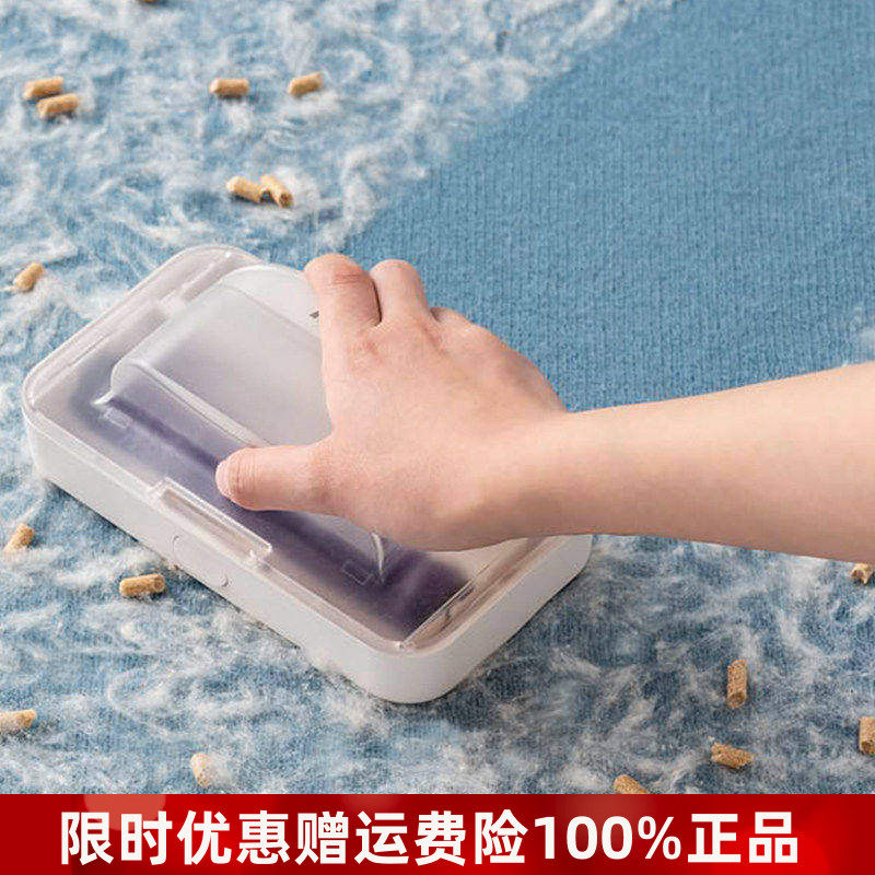 利快日本进口多功能刮毛刷粘毛器