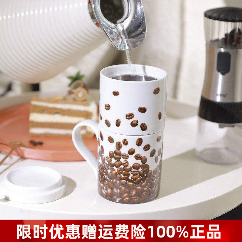 利快德国进口陶瓷咖啡杯套装