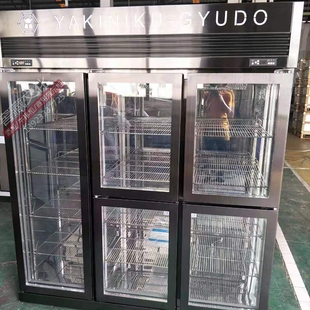 非标定制常规型商用展示柜 酒类冷藏柜 啤酒柜饮料冷藏展示柜每方