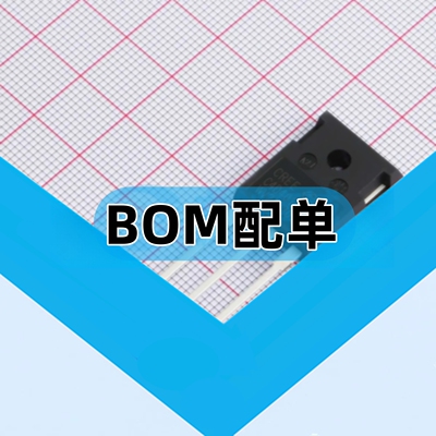 C4D40120D 碳化硅二极管 TO-247-3 1200V 碳化硅肖特基二极管