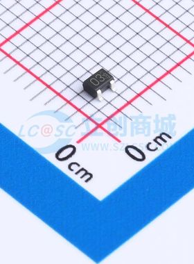 DTC143TU3T106 SOT-323 数字晶体管 DTC143TU3T106