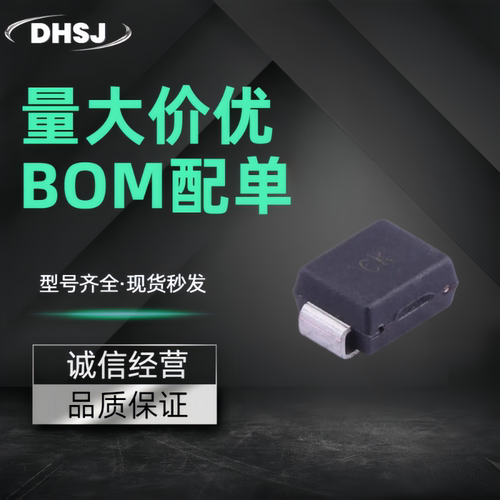 SM6T100CA-MS DO-214AA(SMB) 静电和浪涌保护(TVS/ESD) 100V 4.4A