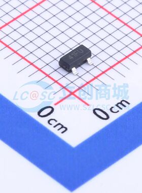 ST2341SRG SOT-23 场效应管(MOSFET) P沟道 20V 3.2A