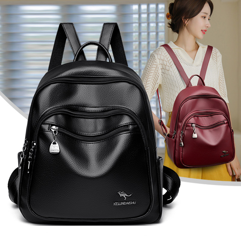 简约真皮双肩包女包2025秋冬新款女士背包软皮轻便旅行包学生书包