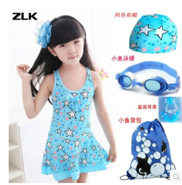 Maillot de bain fille 1202 - Ref 2547166 Image 4