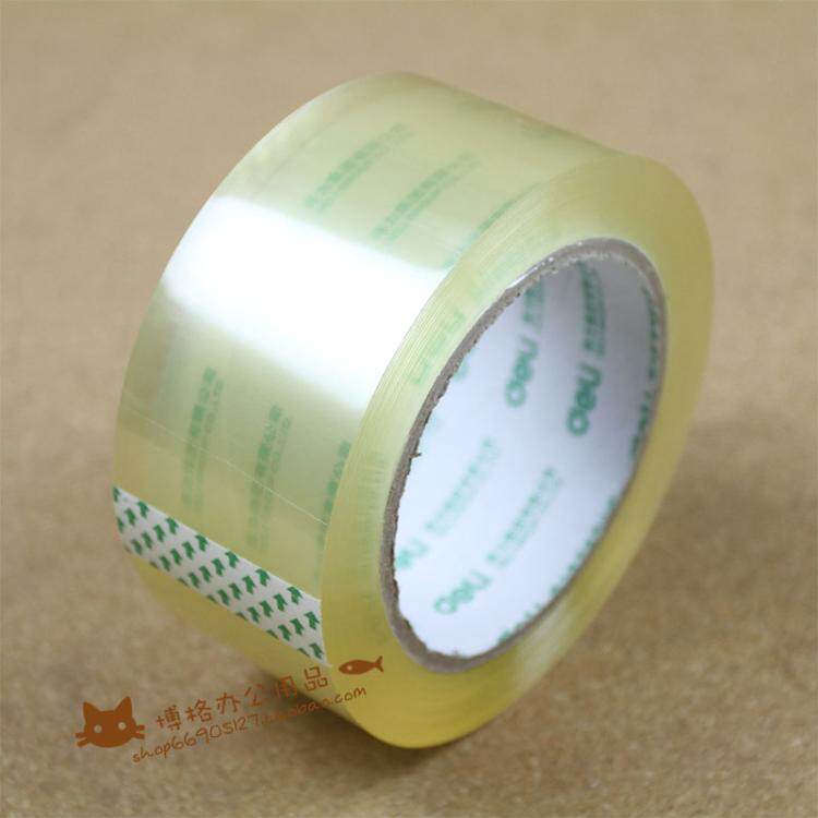 得力30205透明胶带 4.8CM*100y 封箱胶带 打包胶带 办公用品文具_虎窝淘