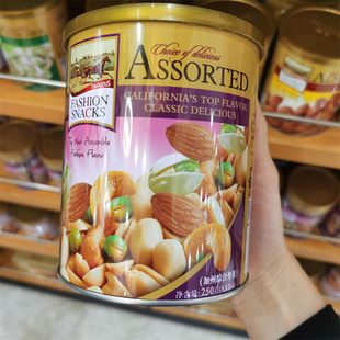 金语加州综合坚果铁罐装混合装果仁腰果仁办公室休闲零食礼包年货