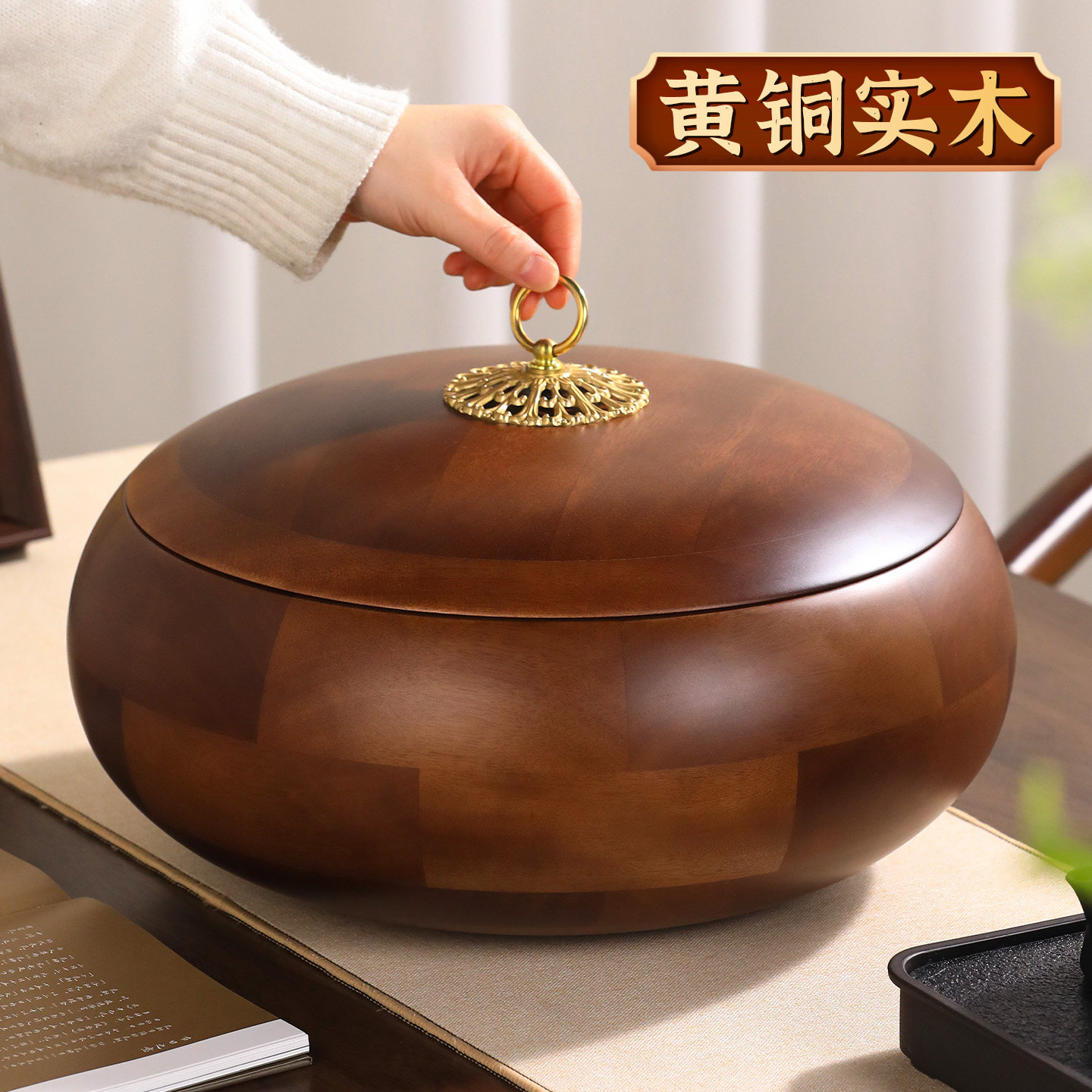 中古实木干果盘收纳客厅家用轻奢高档高端精致高颜值糖果盒零食盘,餐饮具,果盆/果盘/果篮,淘宝优惠券,粉丝福利购,淘宝优惠卷