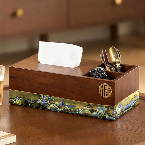 2025新款新中式纸巾盒