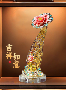 【珐琅彩】轻奢客厅摆件