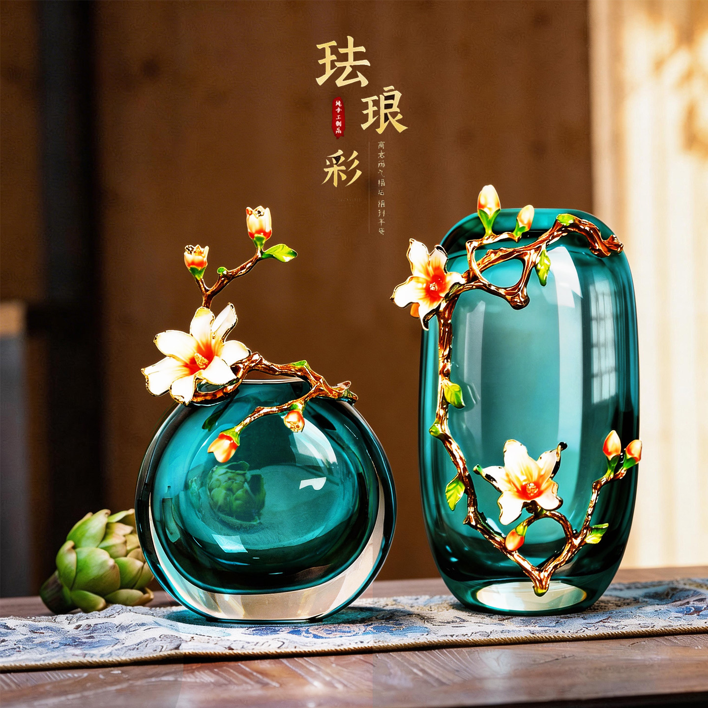 珐琅彩玻璃仿真花瓶客厅摆件插花高级感创意轻奢装饰艺术2026新款