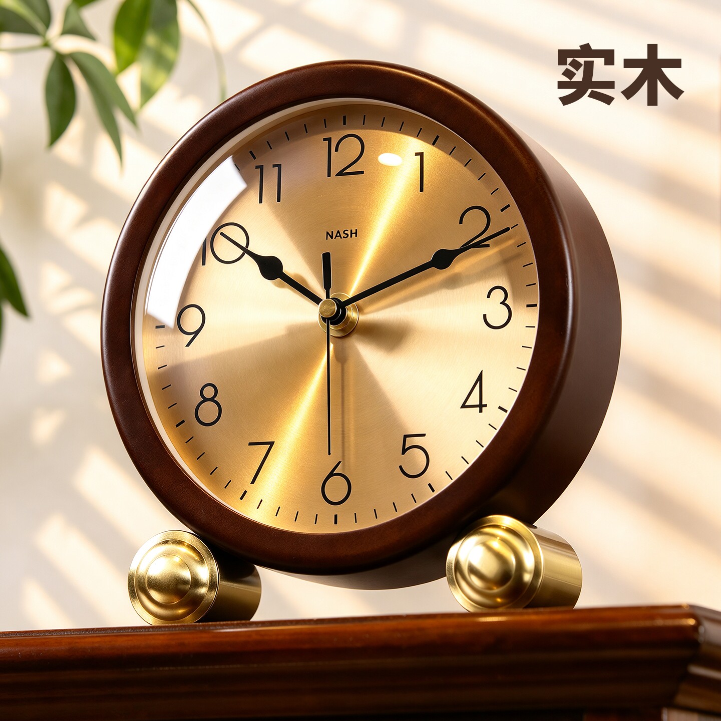 复古实木小座钟客厅装饰摆件