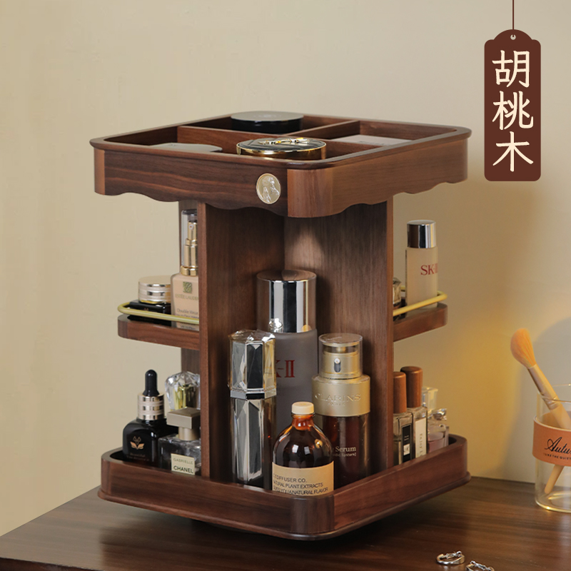 实木旋转置物架高级感护肤品香水桌面杂物整理梳妆台化妆品收纳盒