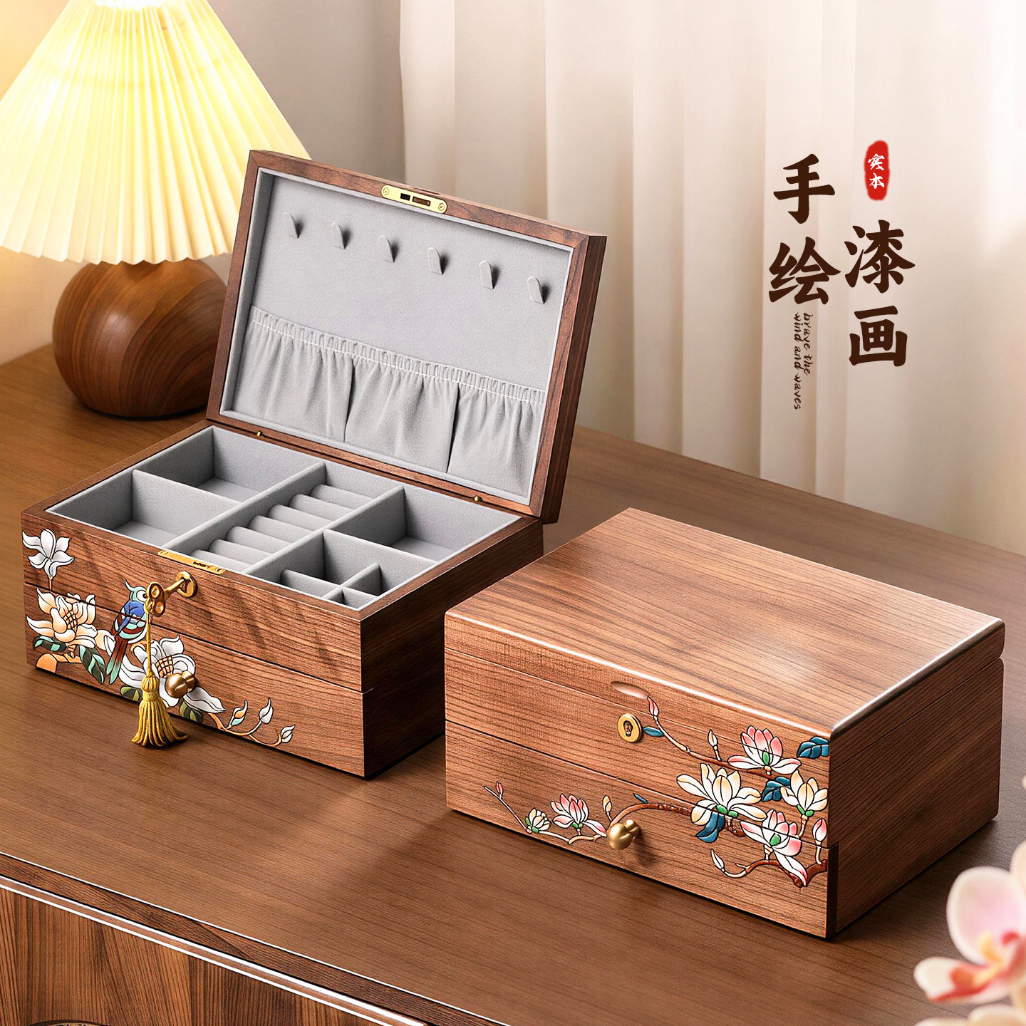 黑胡桃木新中式手绘漆画首饰盒