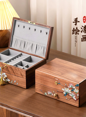 黑胡桃木新中式手绘漆画首饰盒