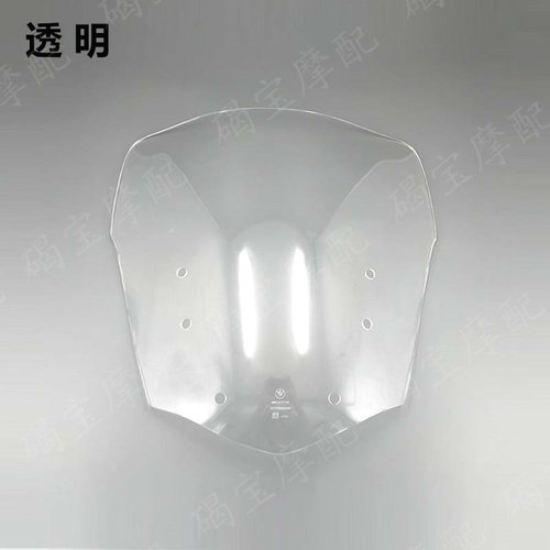 宝马k1600gt风挡镜片ERGGU