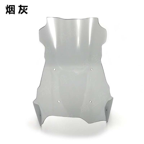 宝马F800GSADV挡风玻璃风挡