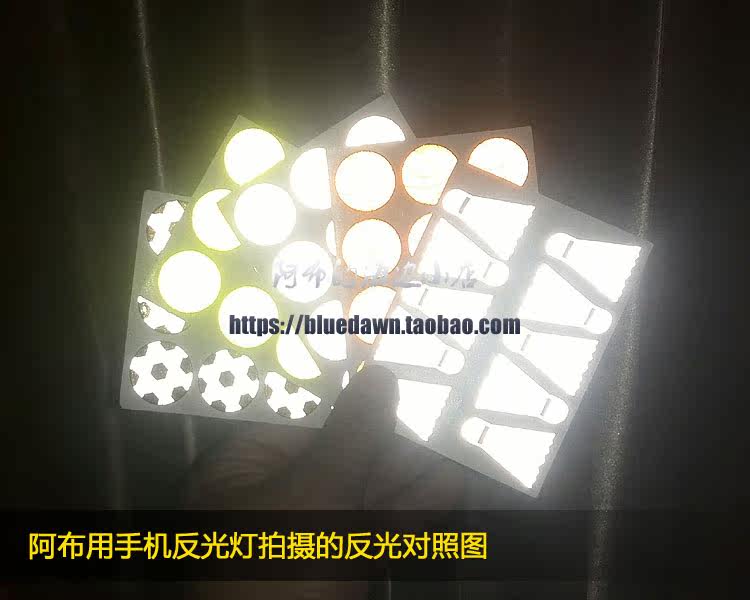 Sticker pour vélos - Ref 2280128 Image 4