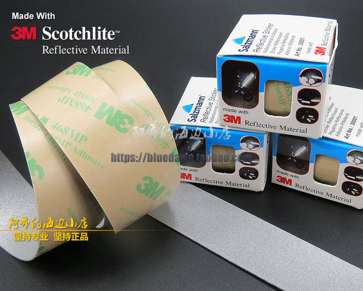 Déco pour vélo - Ref 2279104 Image 3