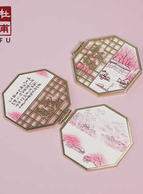 翻盖春夜喜雨冰箱贴文创产品