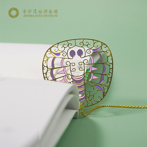 成都金沙遗址博物馆昆虫纹玉牌黄铜彩绘镂空书签文创产品创意礼品