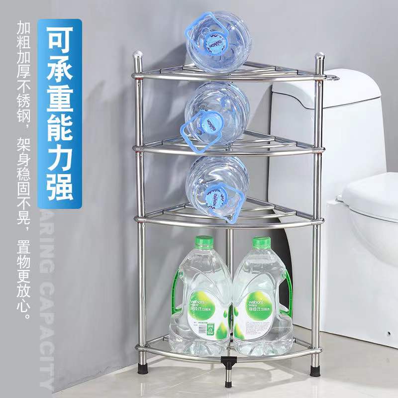 浴室不锈钢平板面收纳层三角落地