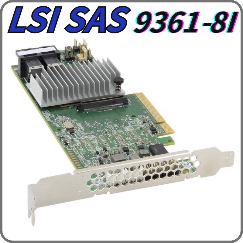 LSI Megaraid SAS รุ่น 9361-8I รองรับอาร์เรย์ 12Gb/s 8 พอร์ต พร้อมแคช 1G และ 2G รับประกันสามปี