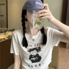 Real price retro print design Short Sleeve T-Shirt