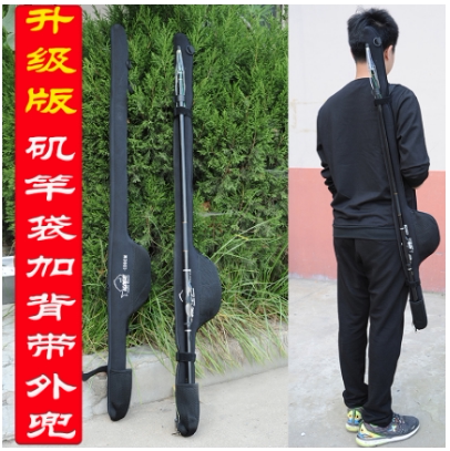 凯思矶竿包渔具包可折叠
