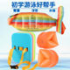儿童游泳背漂浮水袖 漂板游泳 浮带初学游泳成人游泳班臂圈浮袖