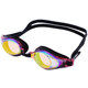 英发泳镜防雾专业大框游泳镜男 女防紫外线镀膜Y2600V游泳眼镜