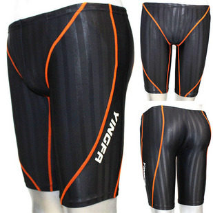 Maillot de bain homme - Ref 2511628 Image 5