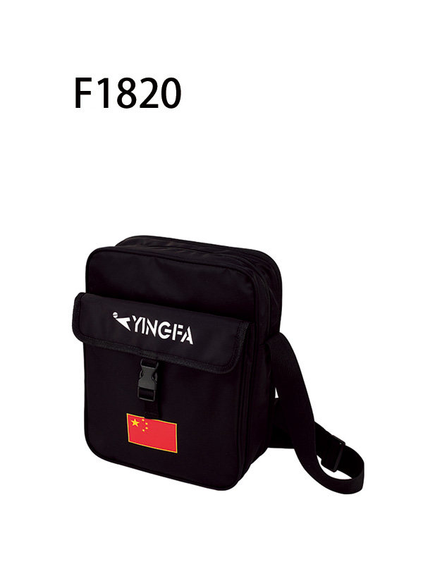 Sac de sport - Ref 17203 Image 3