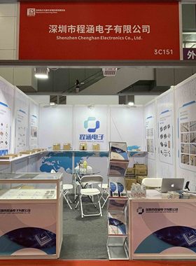 FP50R06W2E3  MAX20779GFC+T  SS1H10-E3/61T  HMA84GR7DJR4N-XN