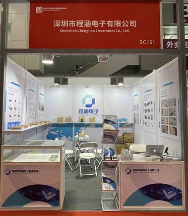 TMP1075DGKT  CC0402KRX7R8BB103  16006-01M171  5011904017