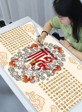 百福图十字绣2025新款福字中式客厅现代风格刺绣手工diy打发时间
