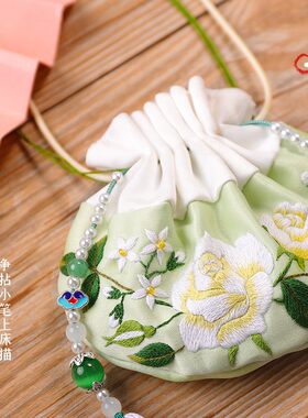 平安符刺绣手工diy材料包 荷包自制作香囊苏绣平安福送男友