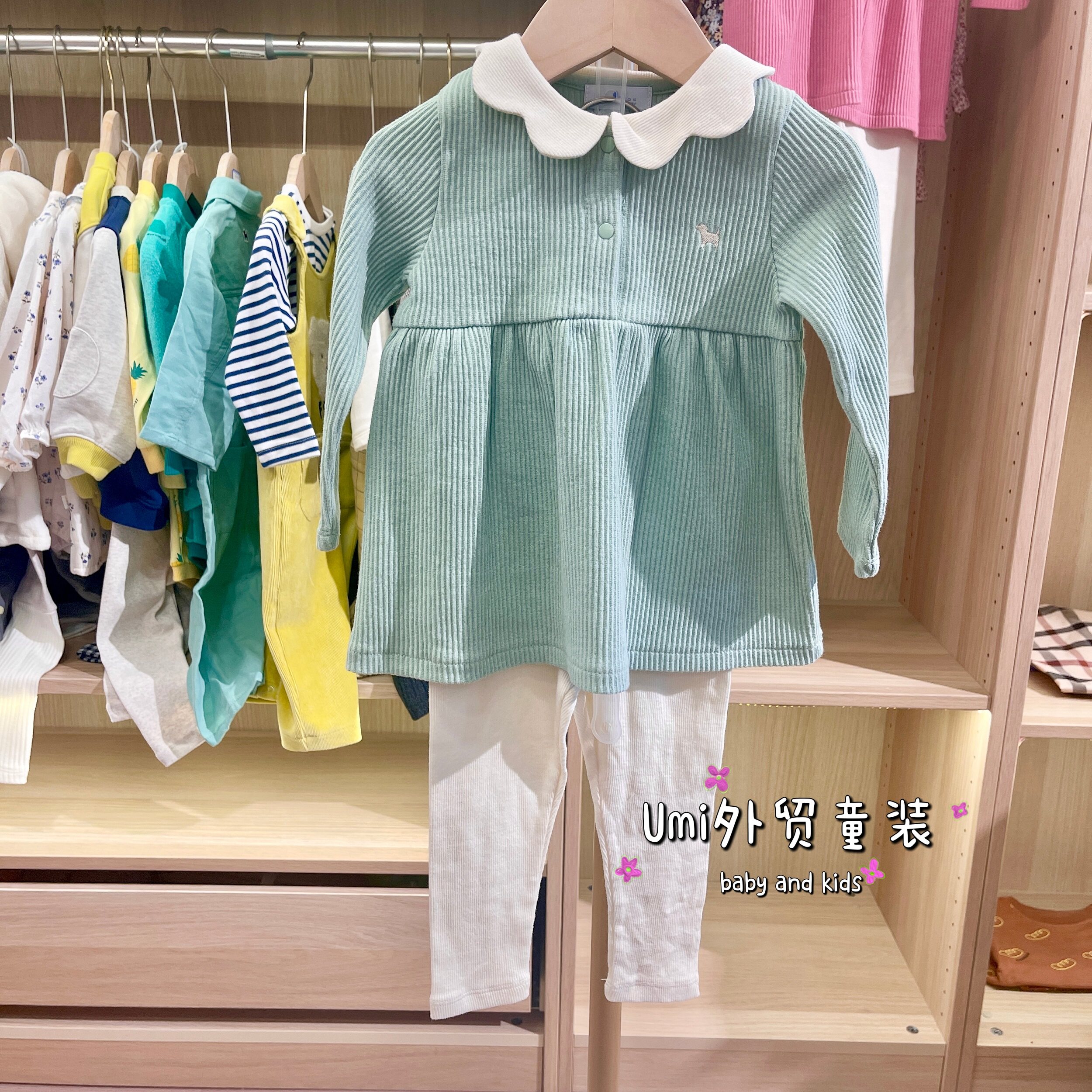 【Umi家】小狗家秋季新款女宝连衣裙