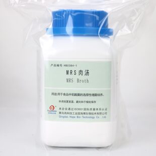 免邮含票 MRS肉汤培养基 MRS液体培养基 250g HB0384-1 青岛海博