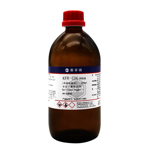 赛孚瑞实验试剂含票价KFR-C06