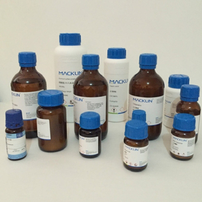 罗恩试剂免邮含票聚环氧琥珀酸