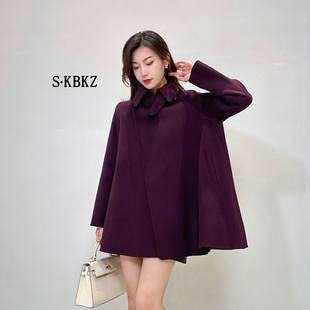 外套斗篷披肩大衣 赫本风显瘦短款 S·KBKZ正品 双面呢法式