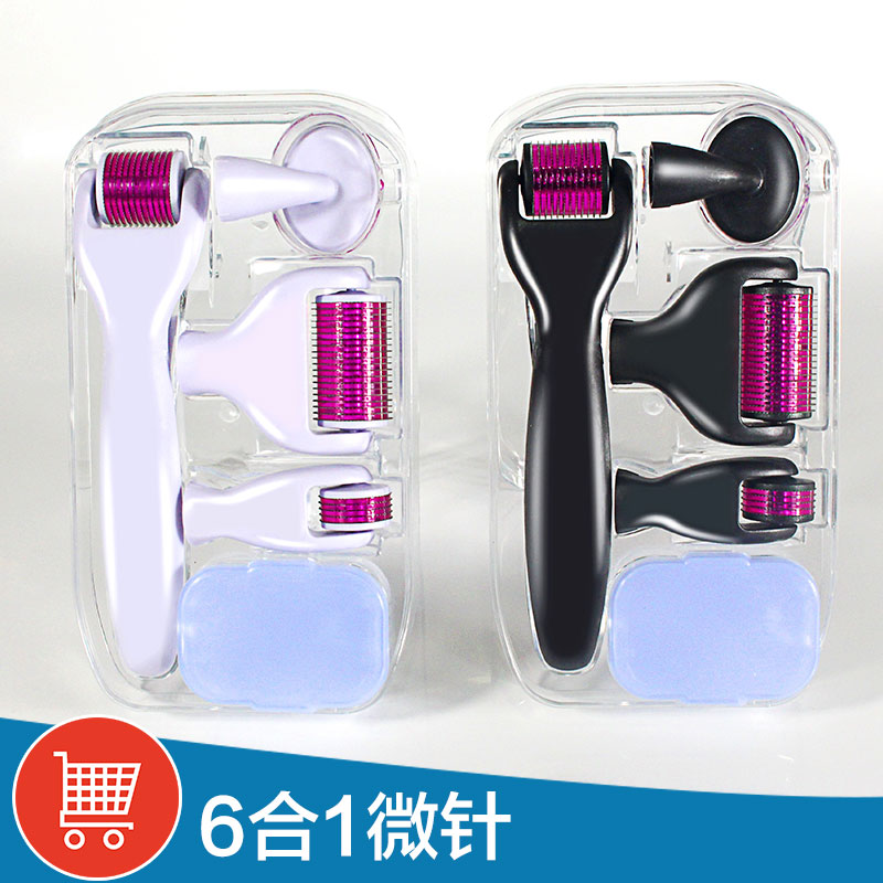 六合一微针滚轮冰滚轮套装