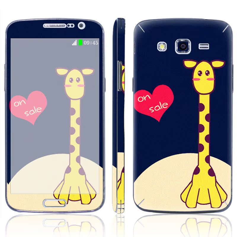 Sticker pour téléphone portable - Ref 1370322 Image 4